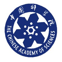 中国科学院